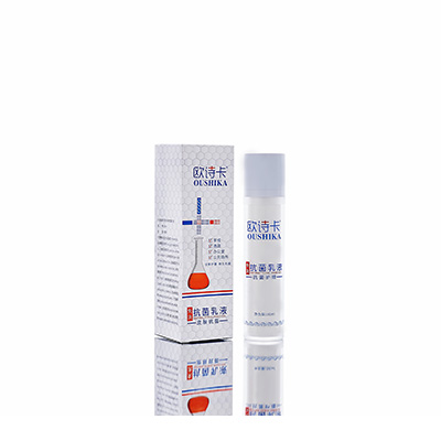 瑞金多用途抗菌乳液